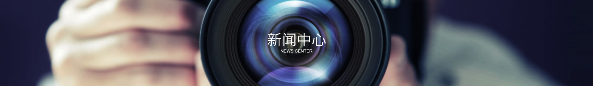 广发·体育_广发体育(中国)
广发·体育_广发体育(中国)