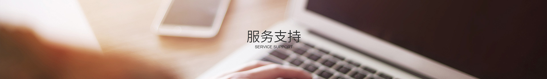 广发·体育_广发体育（中国）
