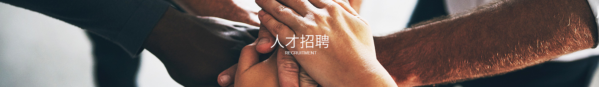 广发·体育_广发体育（中国）
