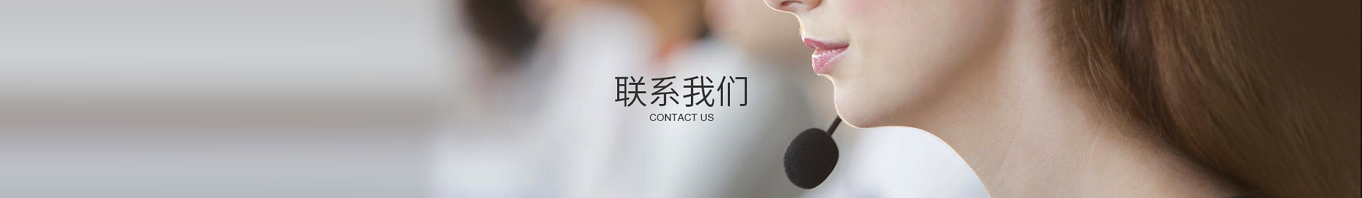 广发·体育_广发体育（中国）
