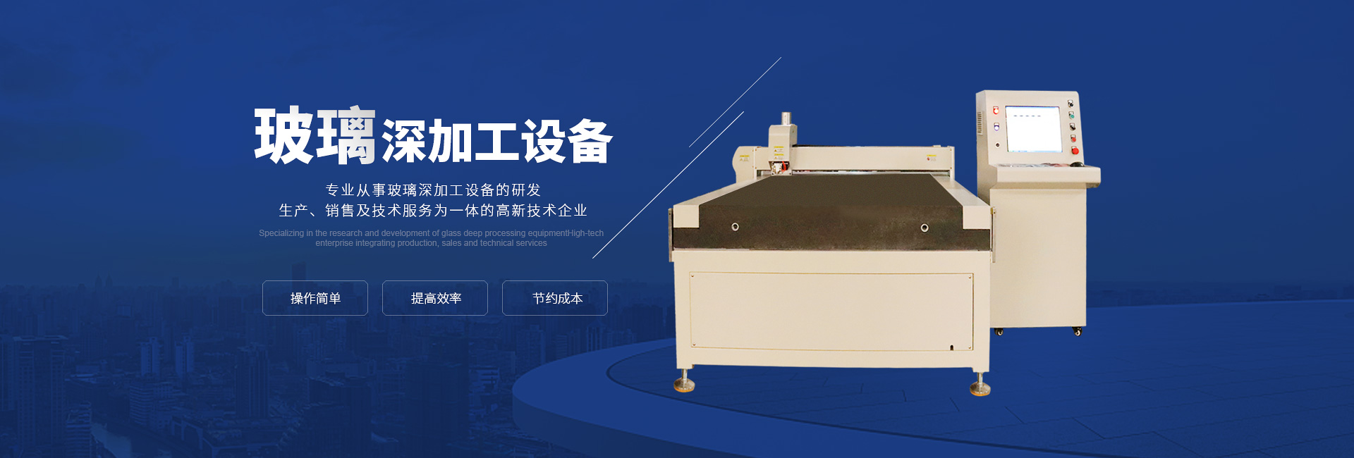广发·体育_广发体育（中国）
 
